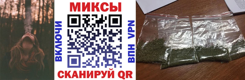 Купить  Ханты-Мансийск  Бутират буратино 