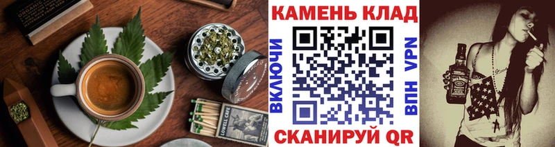 Cannafood конопля  Купить где  Ханты-Мансийск 