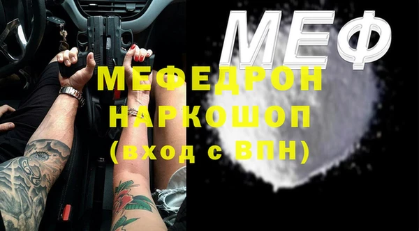 каннабис Верхнеуральск