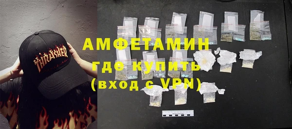 каннабис Верхнеуральск