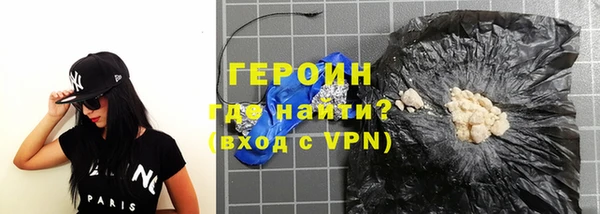 метадон Волоколамск