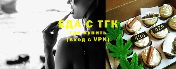каннабис Верхнеуральск