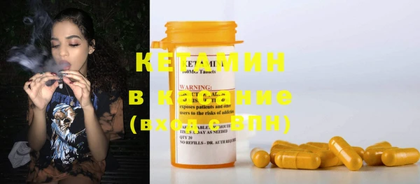 соль ск Верхний Тагил