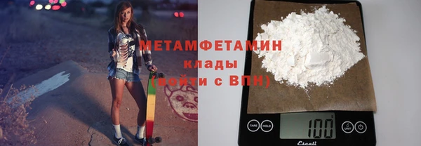 каннабис Верхнеуральск