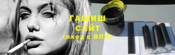 каннабис Верхнеуральск