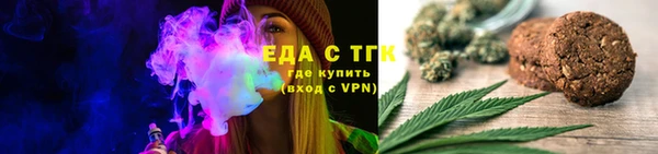 каннабис Верхнеуральск