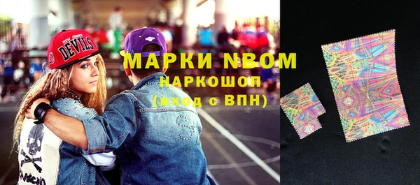 каннабис Верхнеуральск