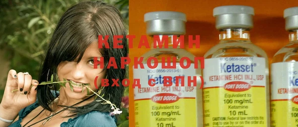 spice Волосово
