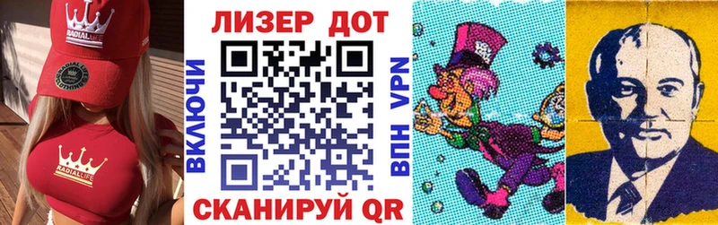 Марки NBOMe 1500мкг  Купить закладки  Ханты-Мансийск 