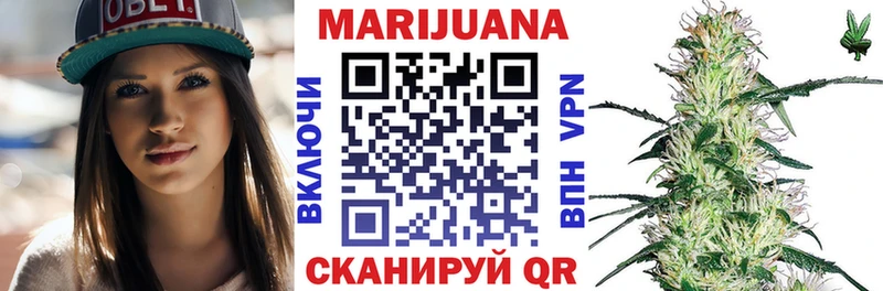 Каннабис VHQ  Купить закладки  Ханты-Мансийск 